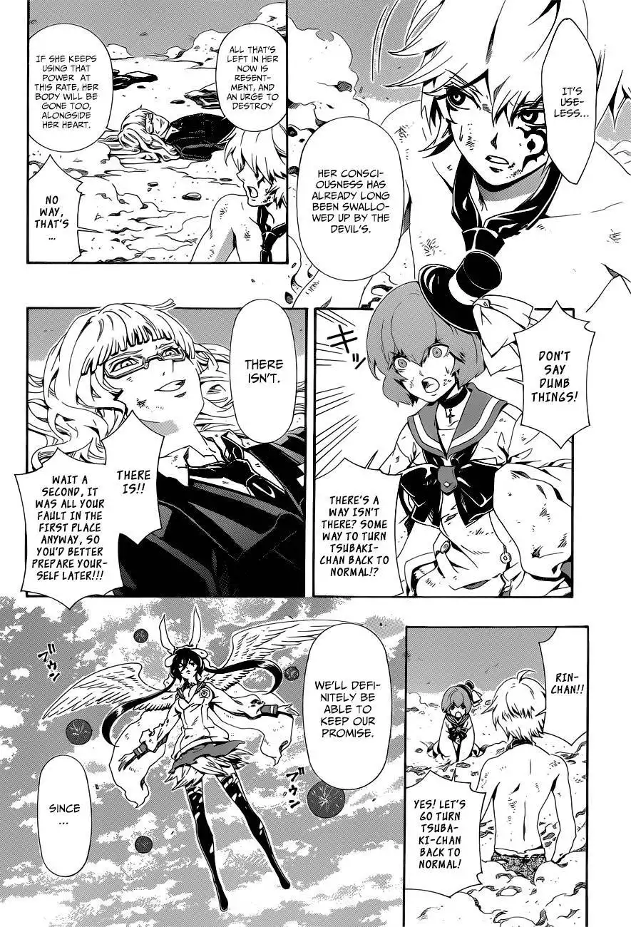 Datenshi Gakuen Debipara Chapter 8 13